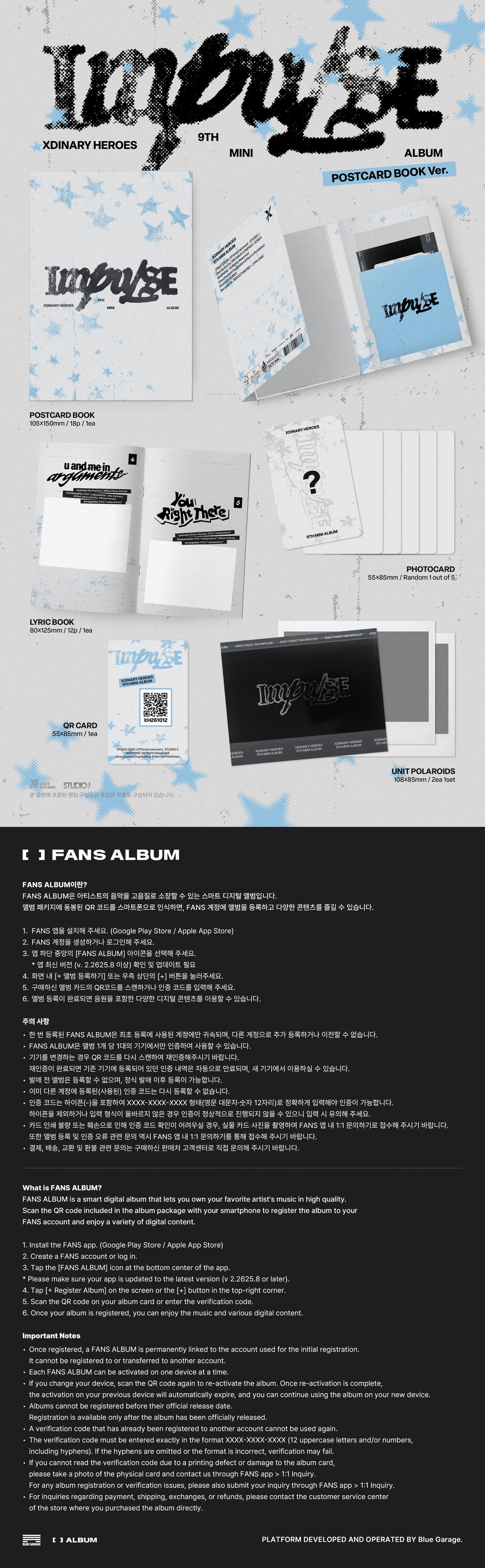 XDINARY HEROES - IMPULSE [POSTCARD BOOK Ver.]
