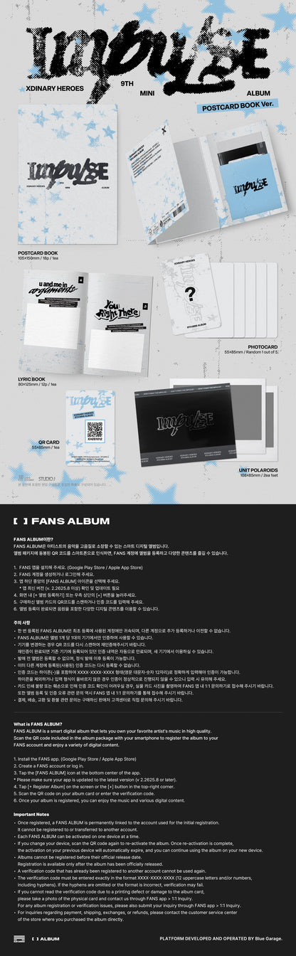XDINARY HEROES - IMPULSE [POSTCARD BOOK Ver.]