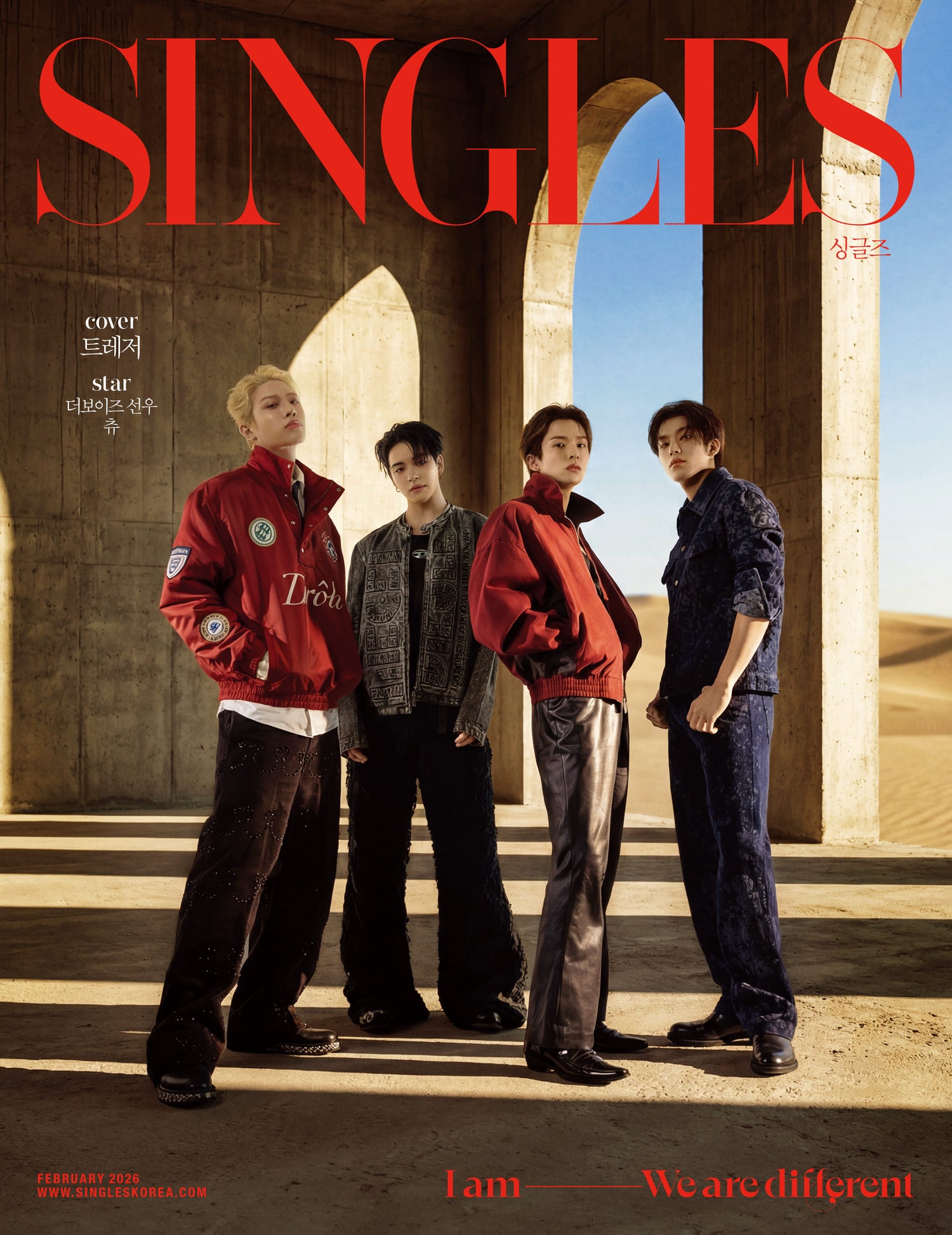 Singles 2026 February Issue: TREASURE (B ver.)