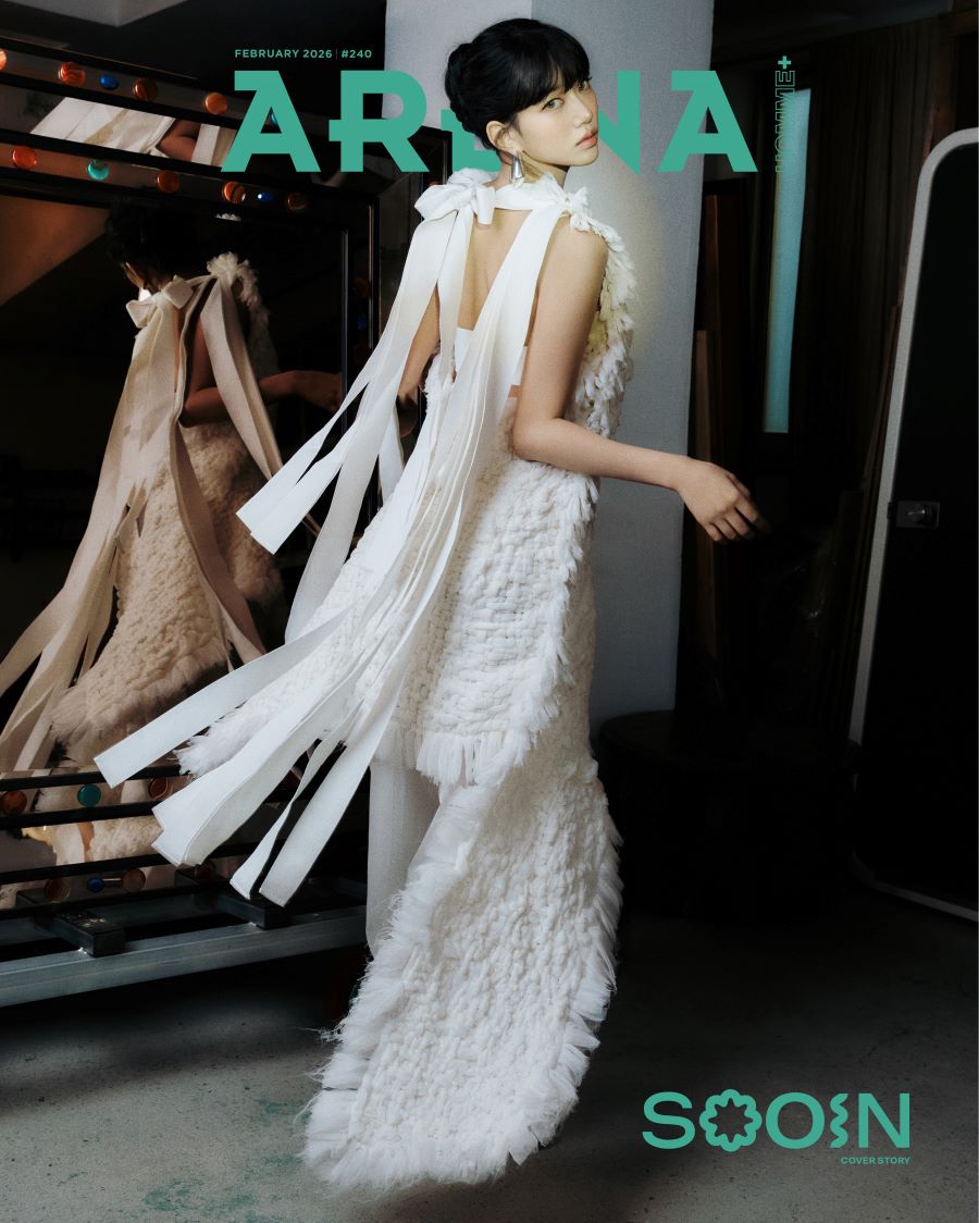Arena Homme Plus February 2026 Issue Sooin (F ver.)