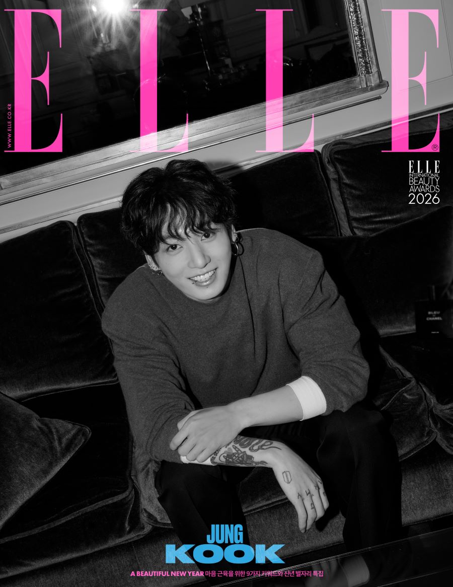 ELLE Korea January 2026 Issue Cover: Jungkook (BTS) (I Ver)