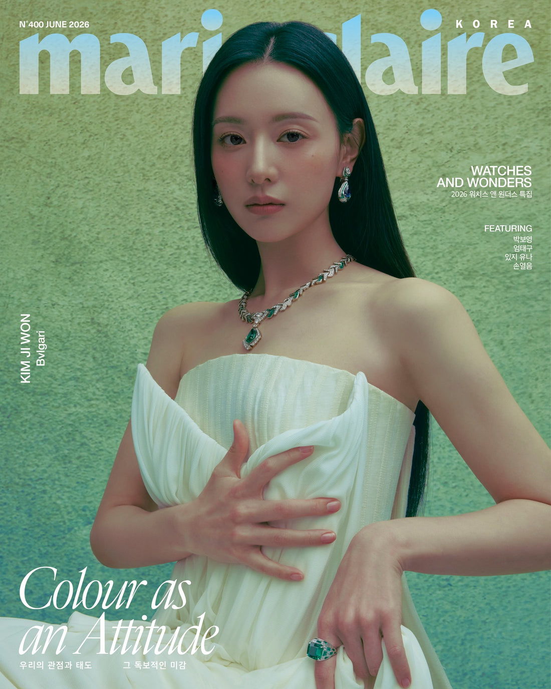 KIM JIWON - Marie Claire (2026 June) [CHOOSE]
