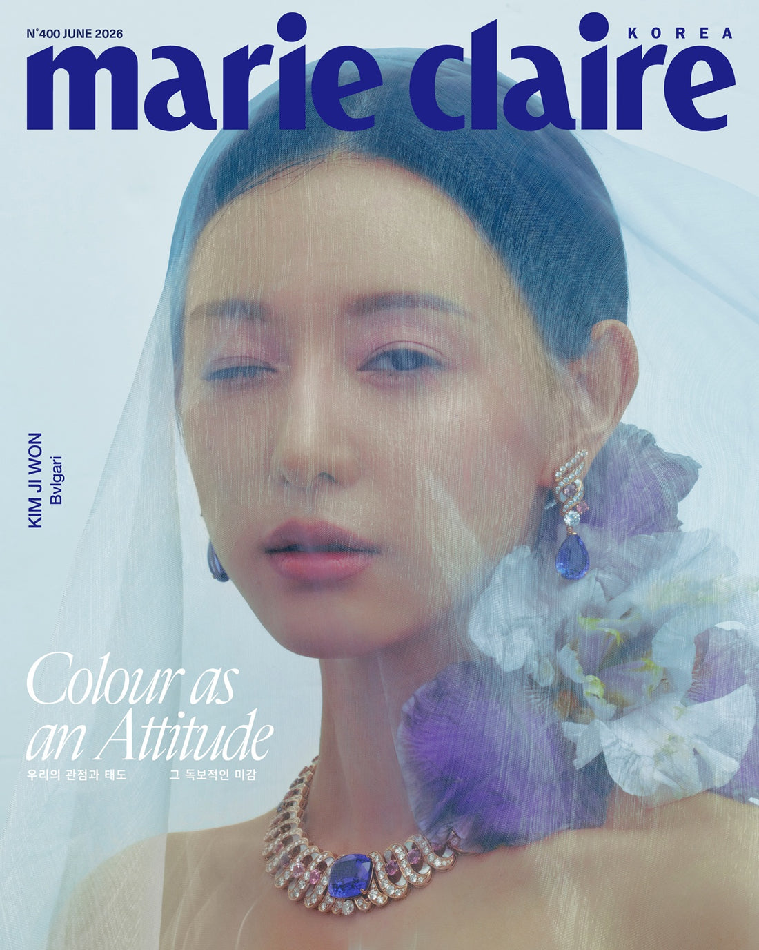 KIM JIWON - Marie Claire (2026 June) [CHOOSE]