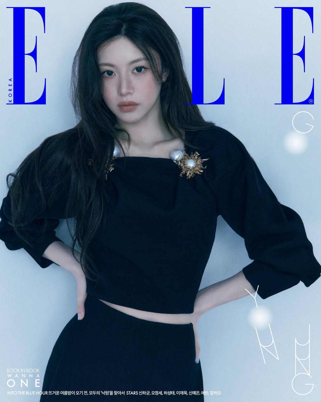 [MAGAZINE] GO YOUNJUNG - ELLE (20236 JUNE In BOOK WANNAONE) [CHOOSE]