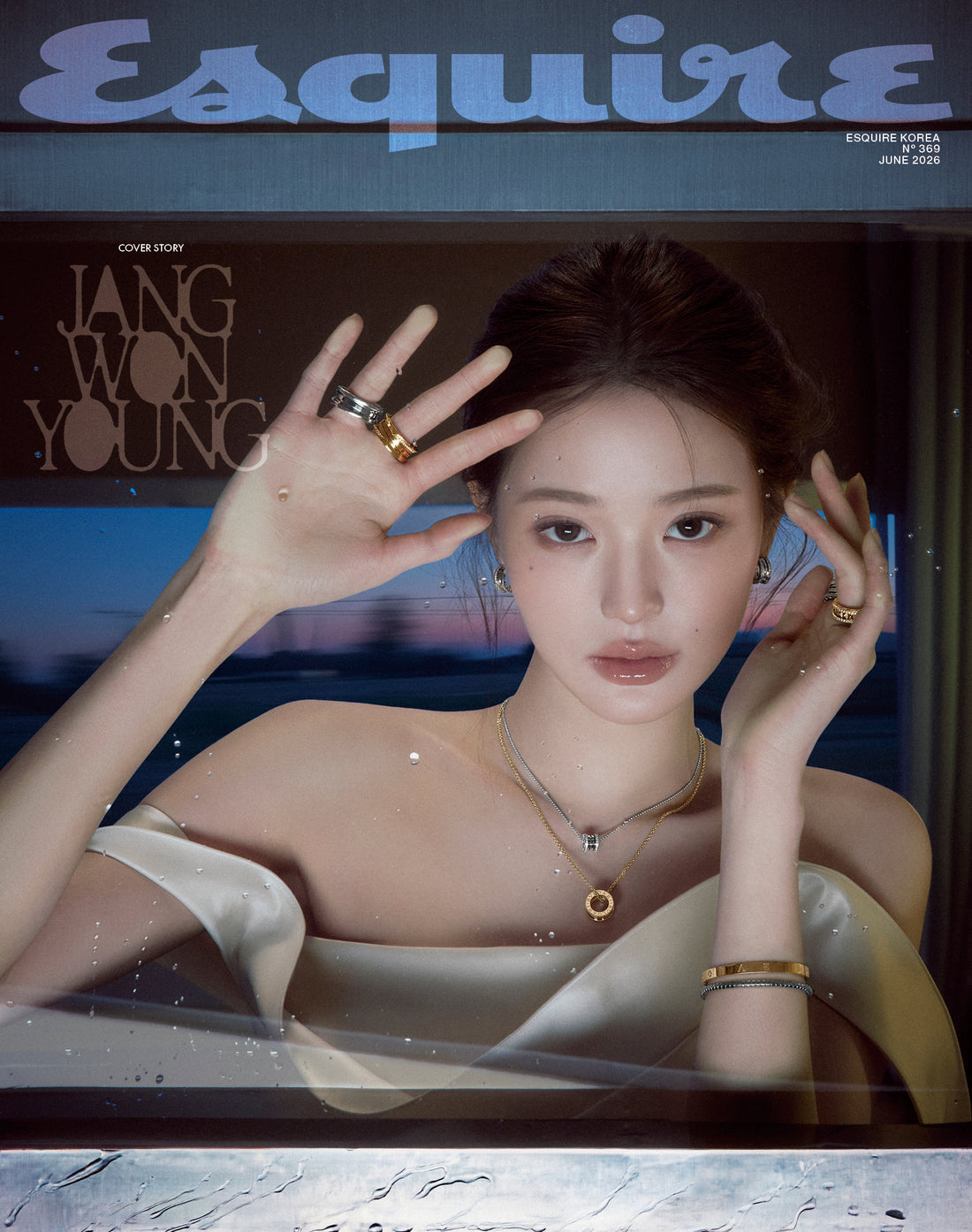 JANG WONYOUNG (장원영) - ESQUIRE (2026 June) [CHOOSE]