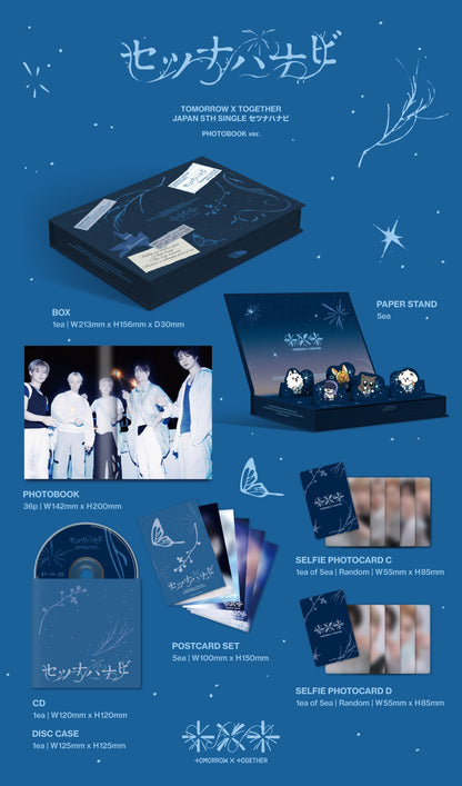 TXT - Setsuna Hanabi (Japan 5th SINGLE) [Photobook Edition Ver.] [WITHMUU]
