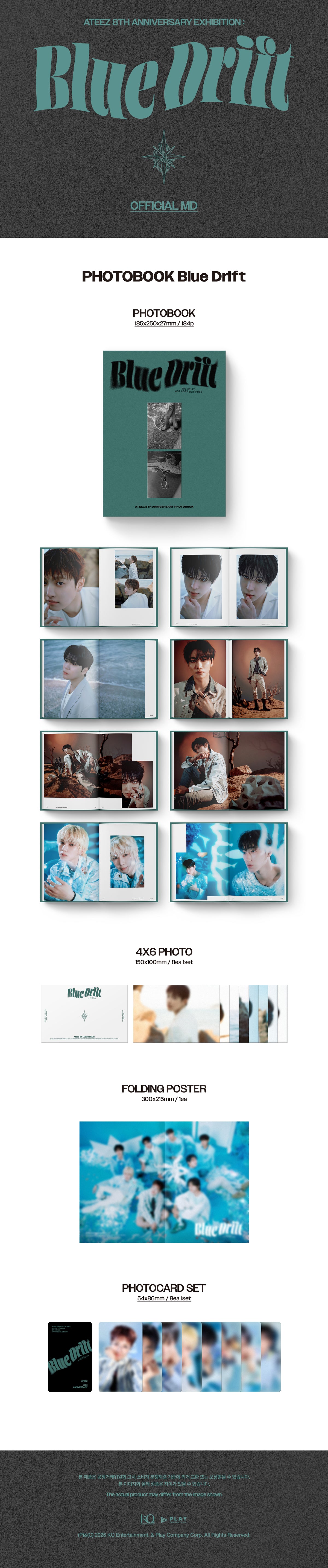 [PHOTOBOOK] ATEEZ - 8th Anniversary PHOTOBOOK Blue Drift