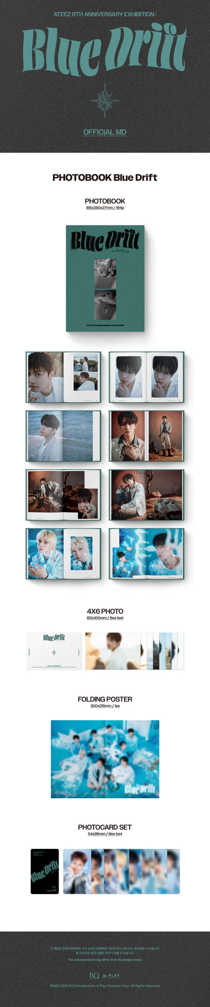 [PHOTOBOOK] ATEEZ - 8th Anniversary PHOTOBOOK Blue Drift
