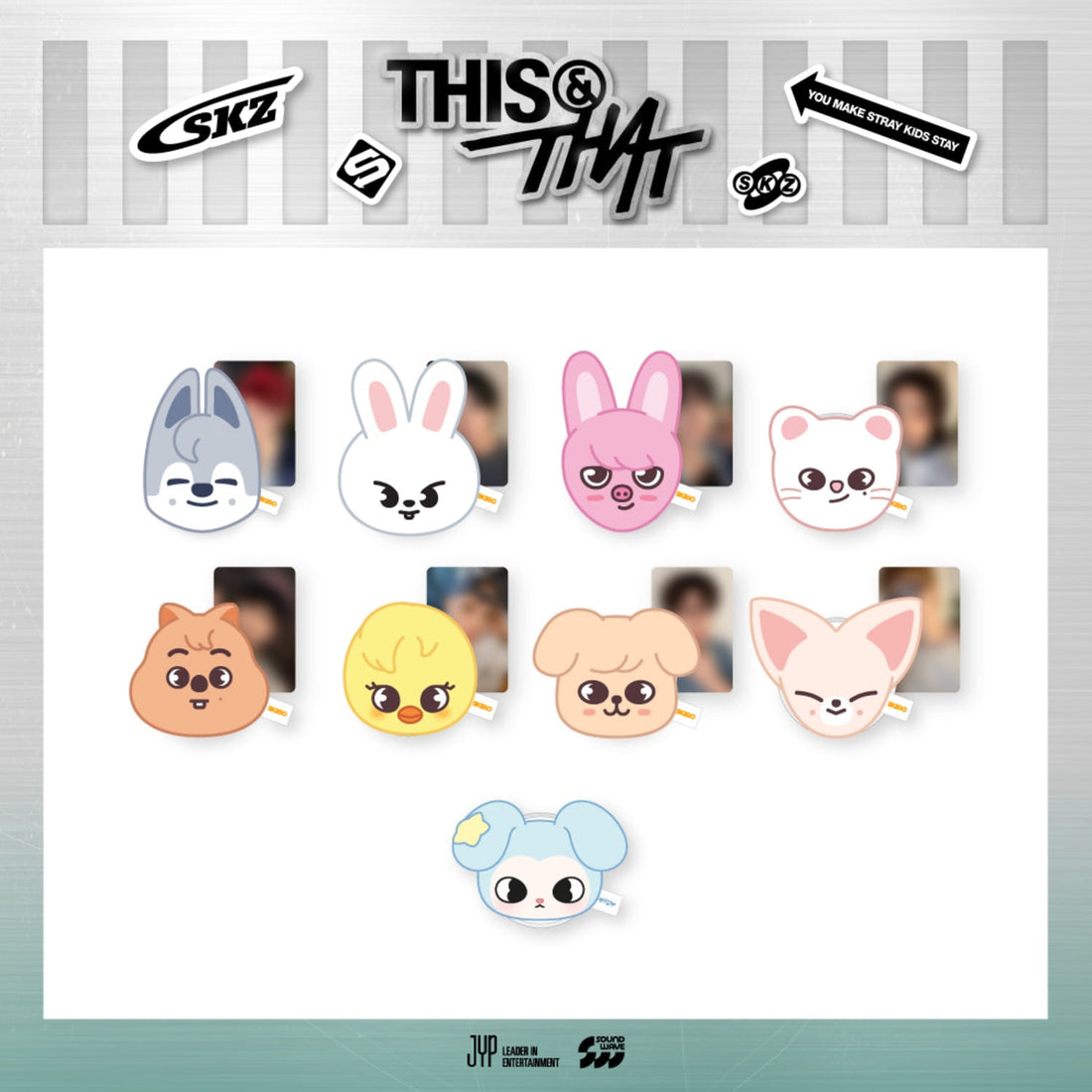 STRAY KIDS - [week 1] stray kids - [this &amp; that] pop-up store md 11. plush magnetic holder 2