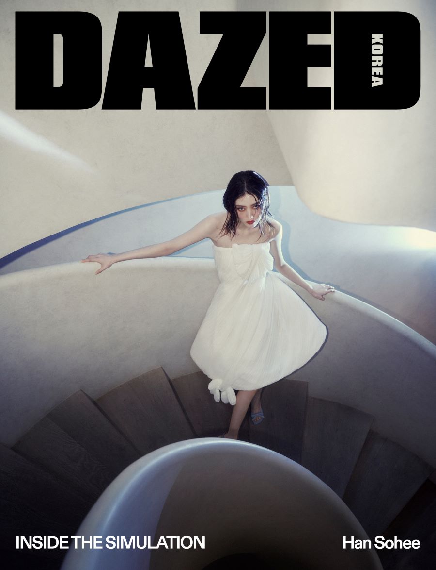 Dazed &amp; Confused Korea 2026 January Issue Cover: Han Sohee (A Ver.)