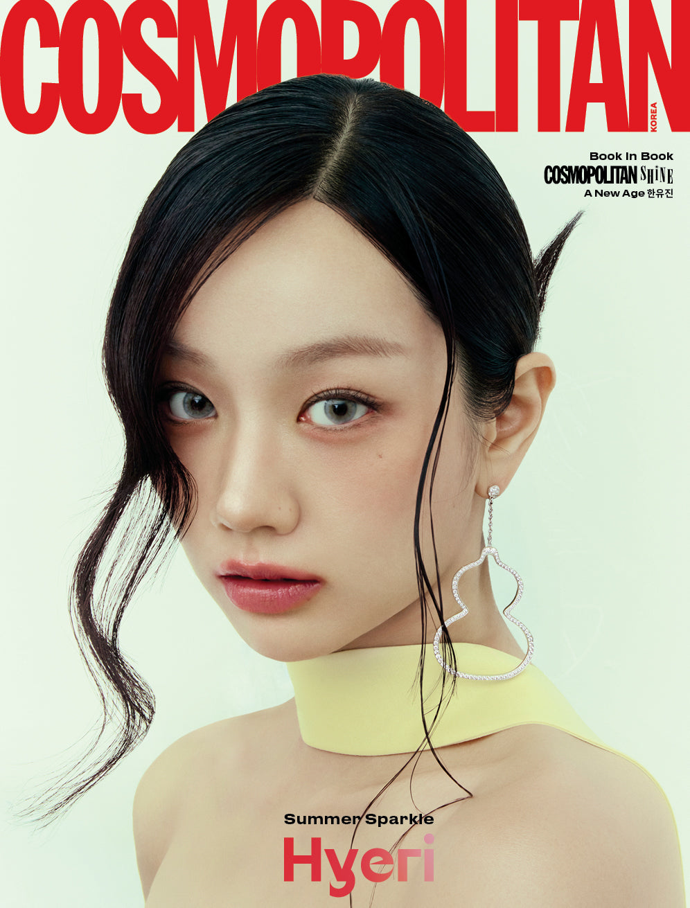 [MAGAZINE] Hyeri - Cosmopolitan (2026 July) [CHOOSE]