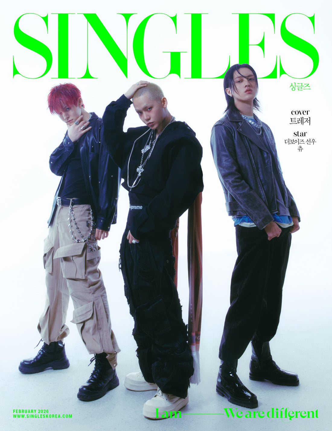 Singles February 2026 Cover: TREASURE (D ver.)