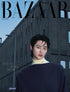 Bazaar Korea 2026 March Issue: Byun Woo Seok (B ver.)