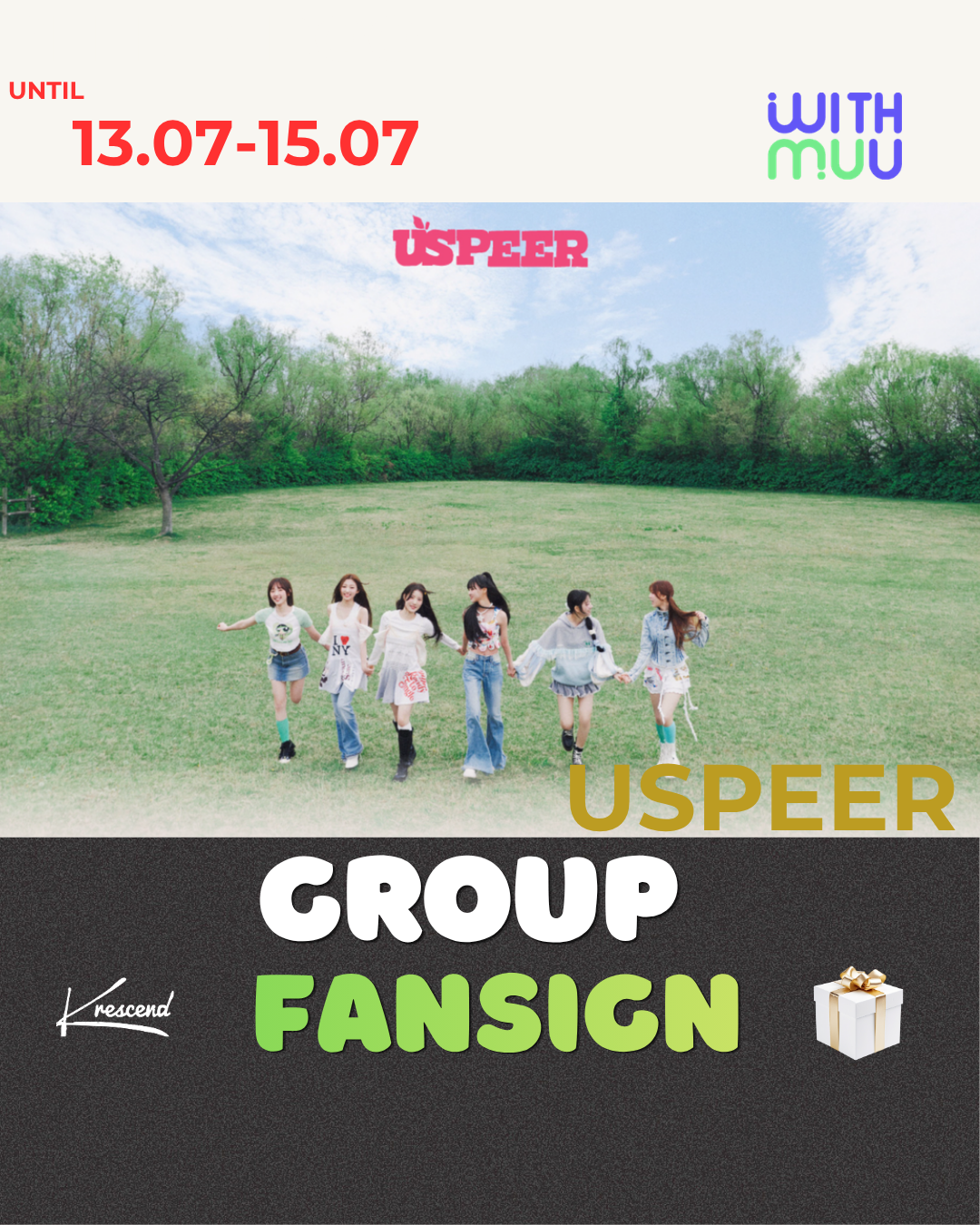 USPEER - BITE DISTRICT (1st MINI ALBUM) [RANDOM] [WITHMUU] [LuckyDraw] [Facecall]