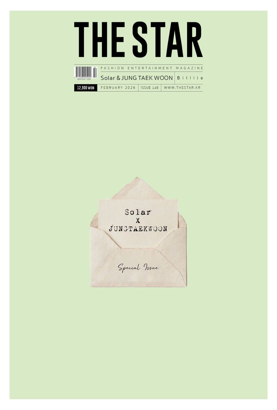 THE STAR 2026 February Issue: Solar (MAMAMOO) &amp; Jung Taek Woon (VIXX Leo) (A ver.)