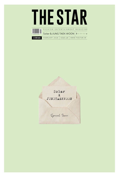 THE STAR 2026 February Issue: Solar (MAMAMOO) &amp; Jung Taek Woon (VIXX Leo) (A ver.)