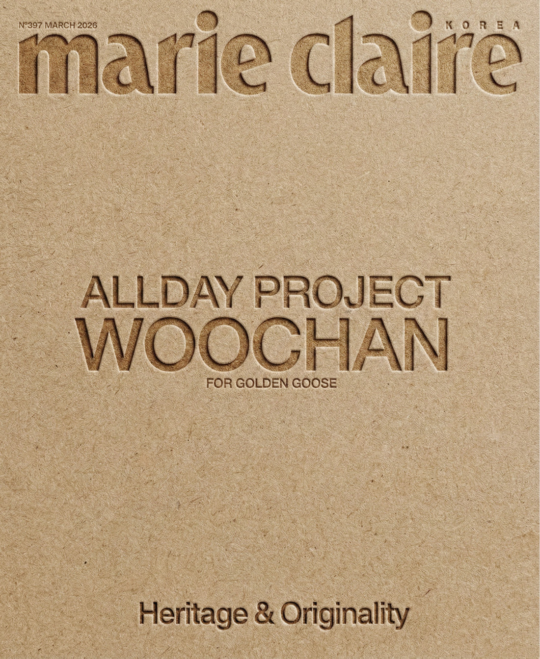 marieclaire korea 26년 3월호 (B Ver.)