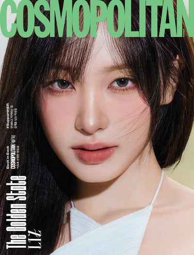 IVE (아이브) - COSMOPOLITAN March 2026 Issue [F ver.]