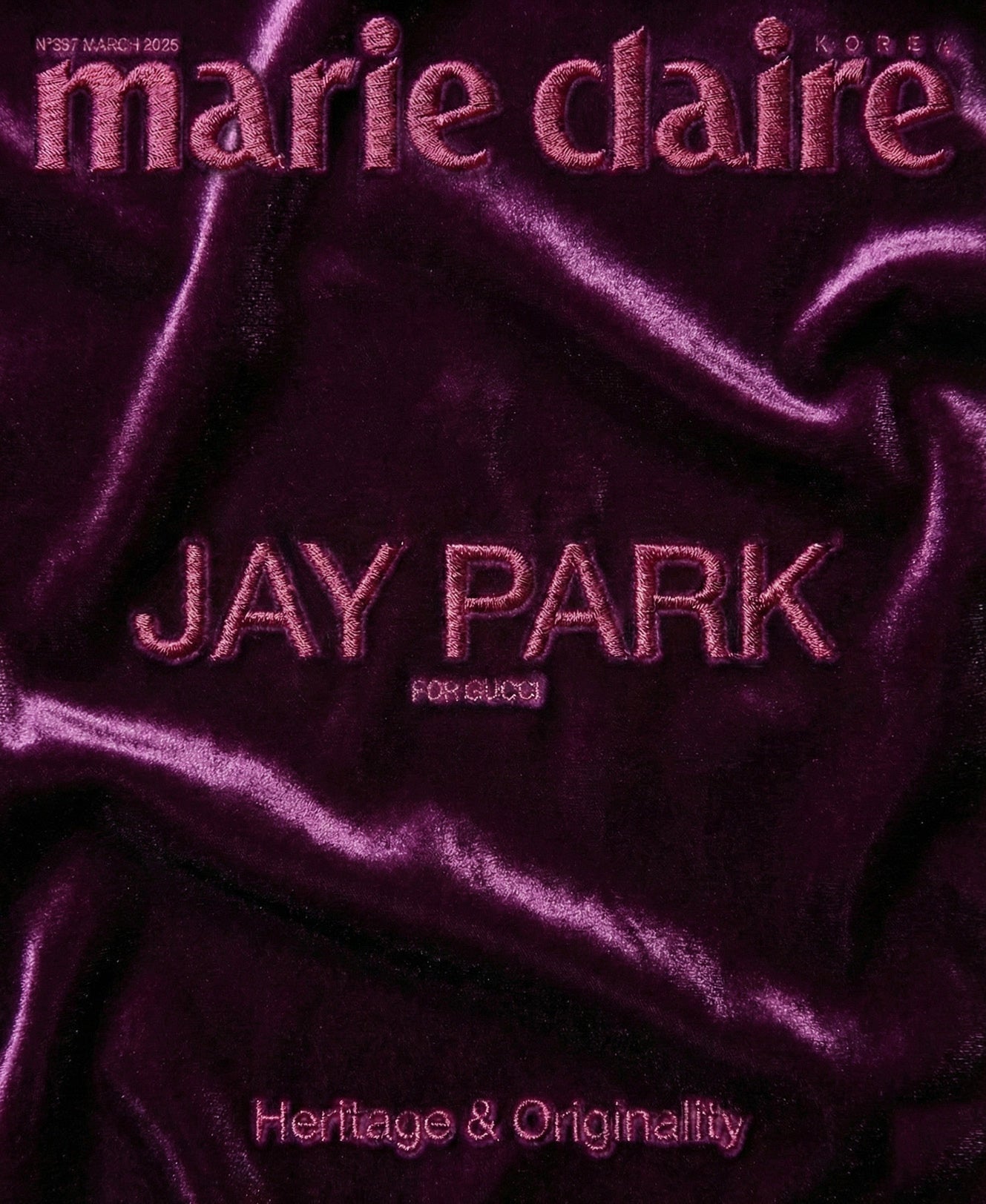 E Ver. marieclaire korea March 2026 Issue