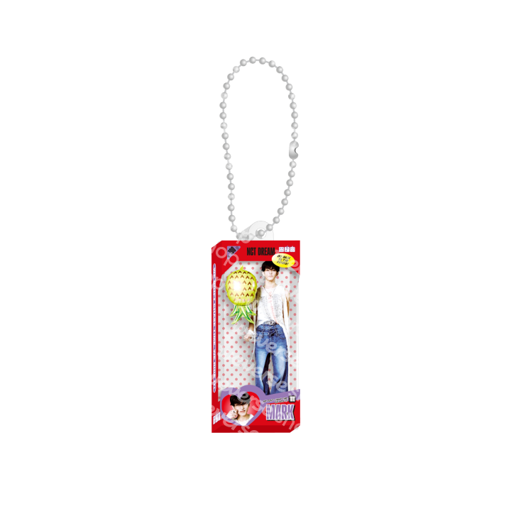 NCT DREAM - random miniature key ring 1