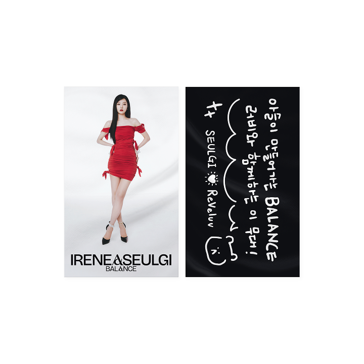 RED VELVET - slogan 1