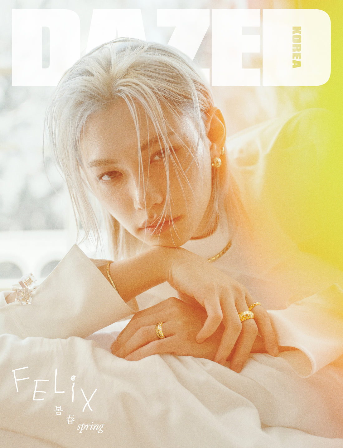 STRAY KIDS Dazed April 2026 Issue (Cover A / B / C) image
