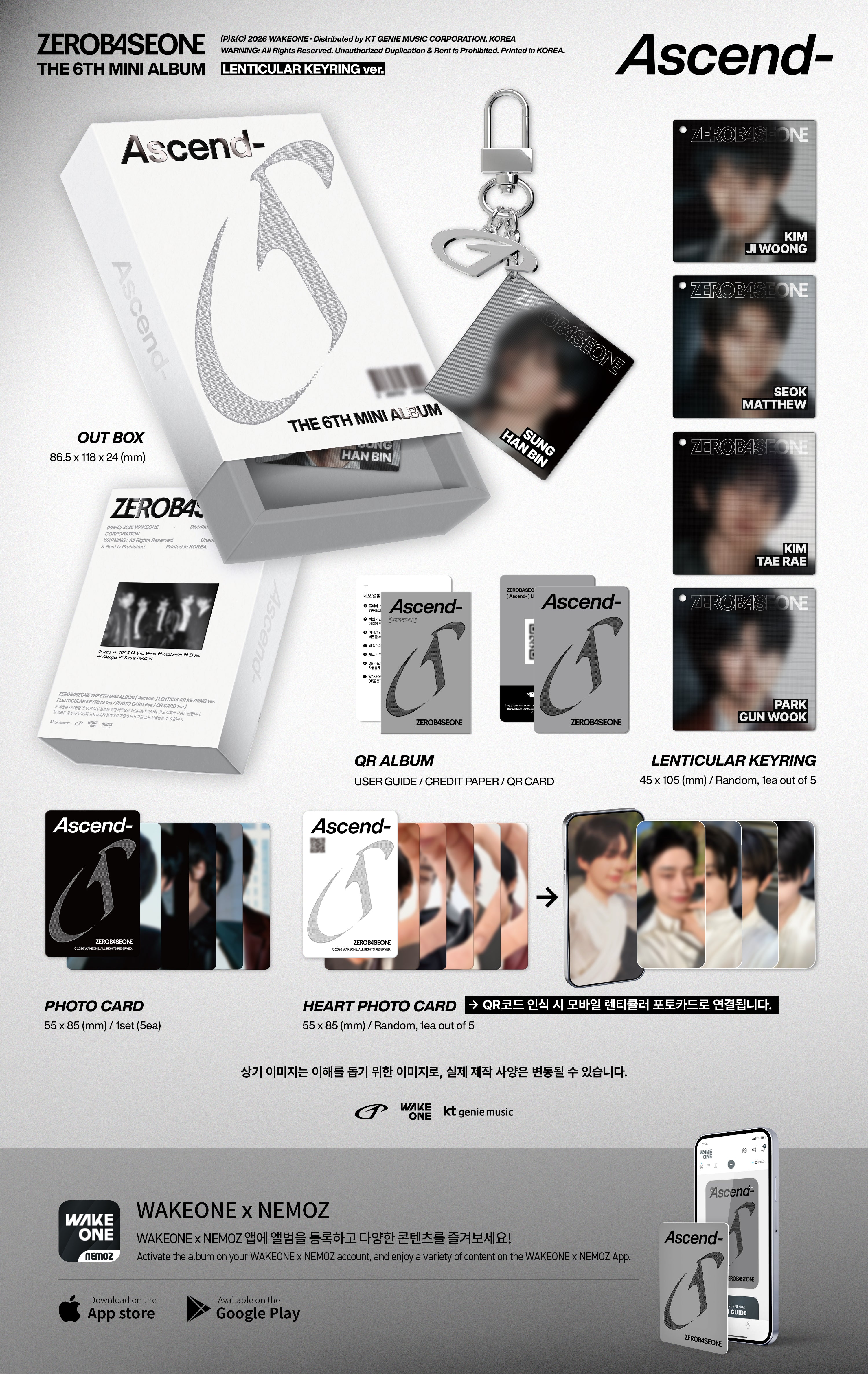 ZEROBASEONE (제로베이스원) - Ascend-  (6th Mini Album) [LENTICULAR KEYRING] [RANDOM]