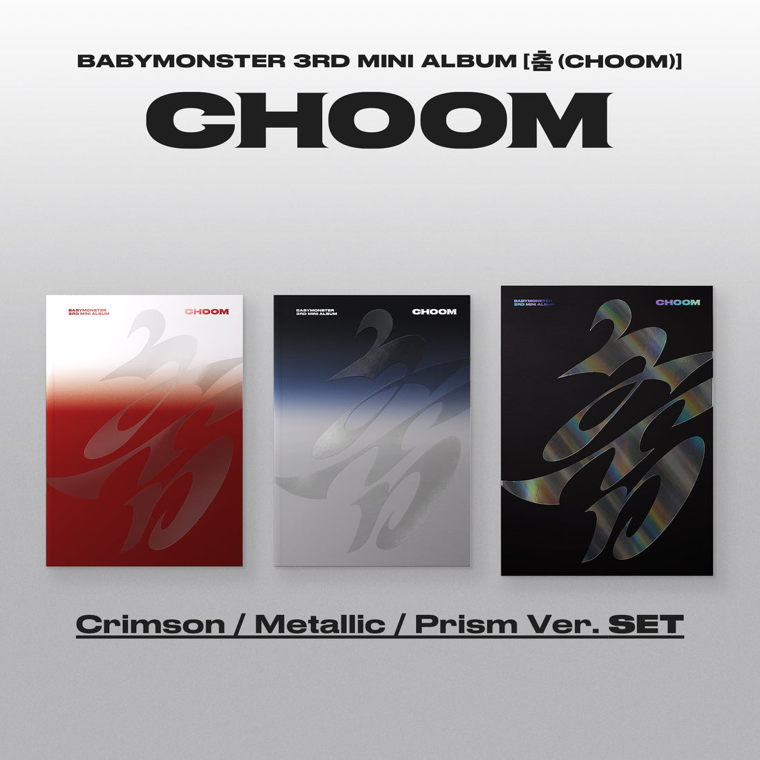 BABYMONSTER (베이비몬스터) [춤 (CHOOM)] (3rd MINI ALBUM)