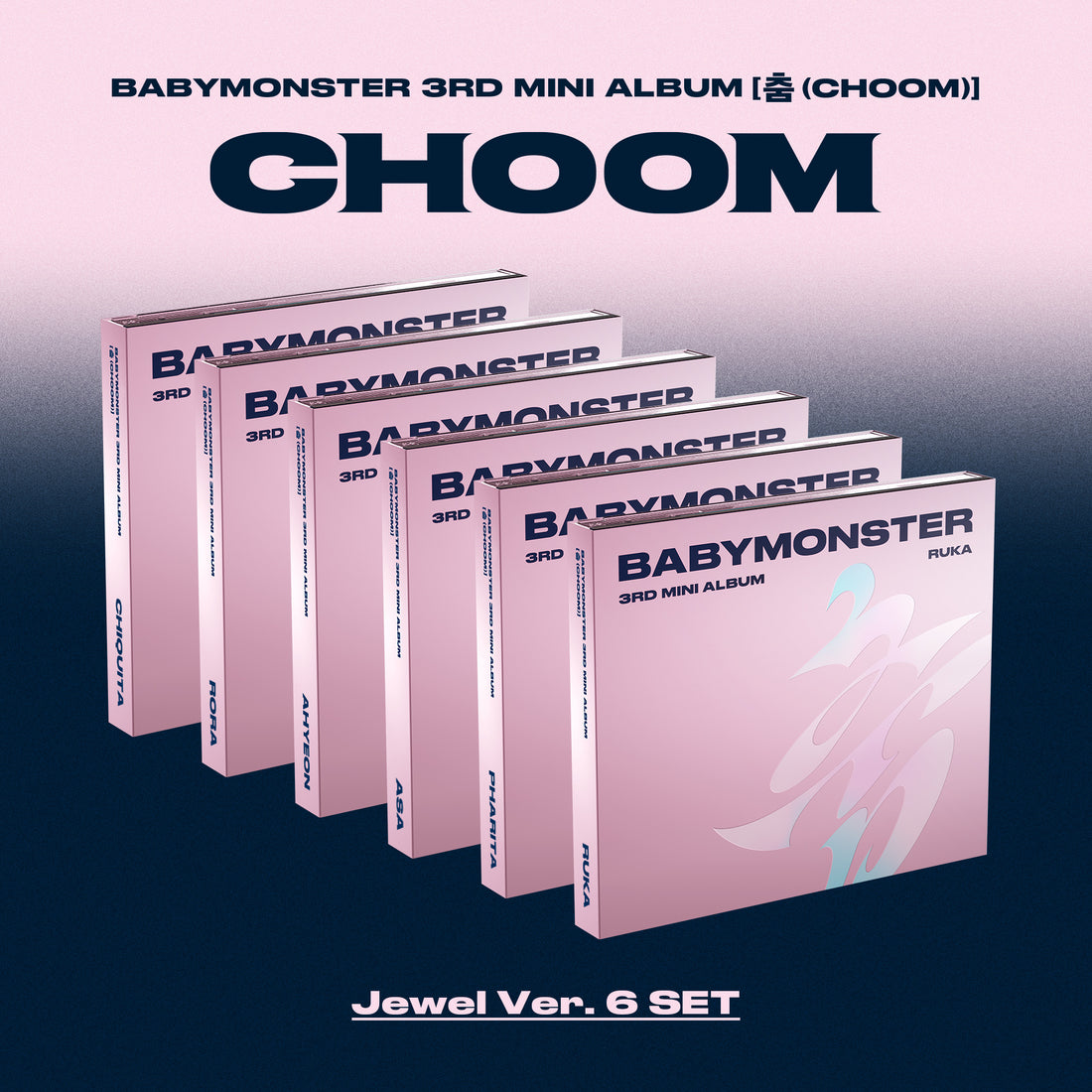 BABYMONSTER CHOOM Jewel Ver. (3rd MINI ALBUM) 