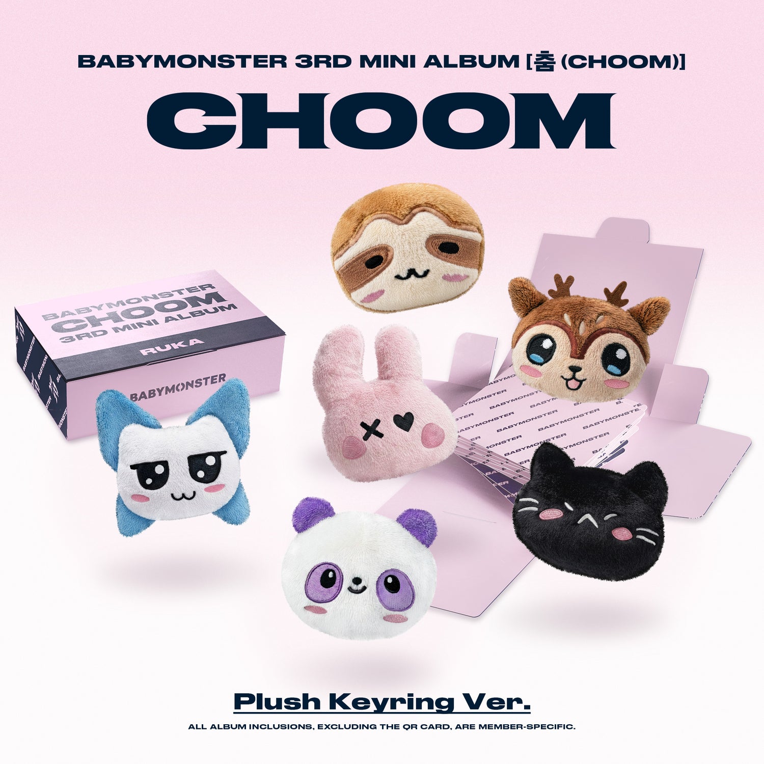 BABYMONSTER CHOOM Plush Keyring Ver. (3rd MINI ALBUM)