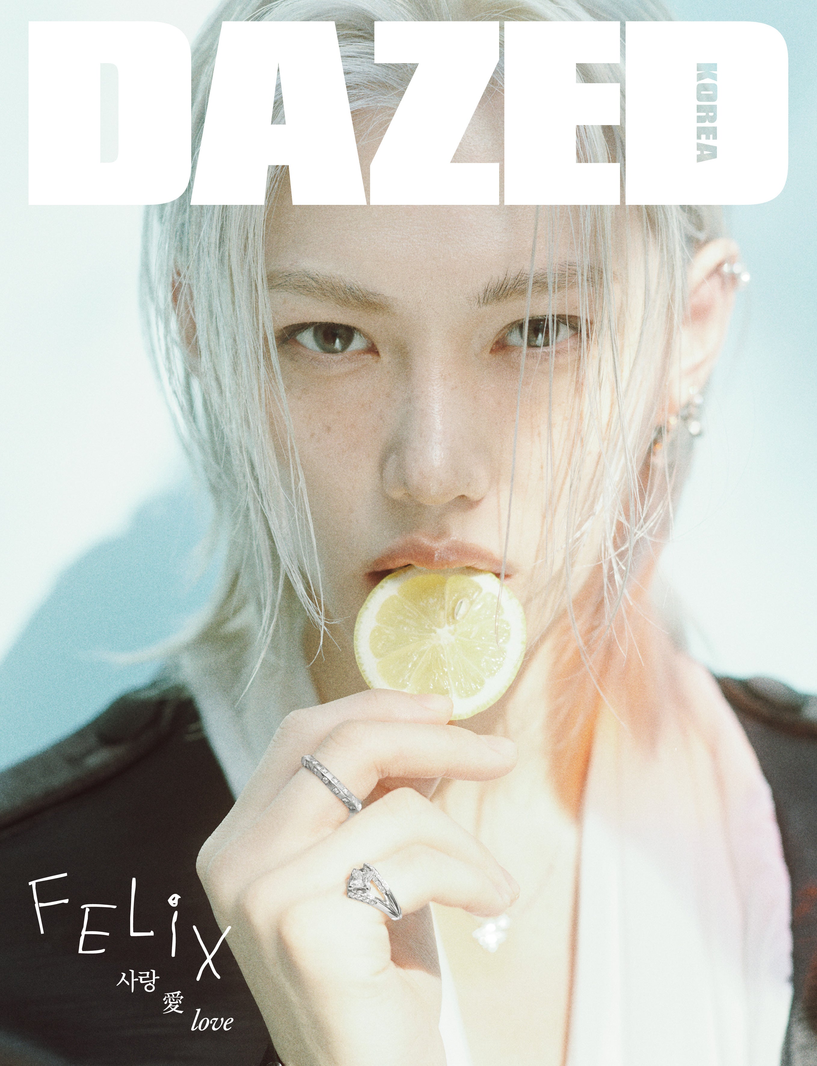 STRAY KIDS Dazed April 2026 Issue (Cover A / B / C) image