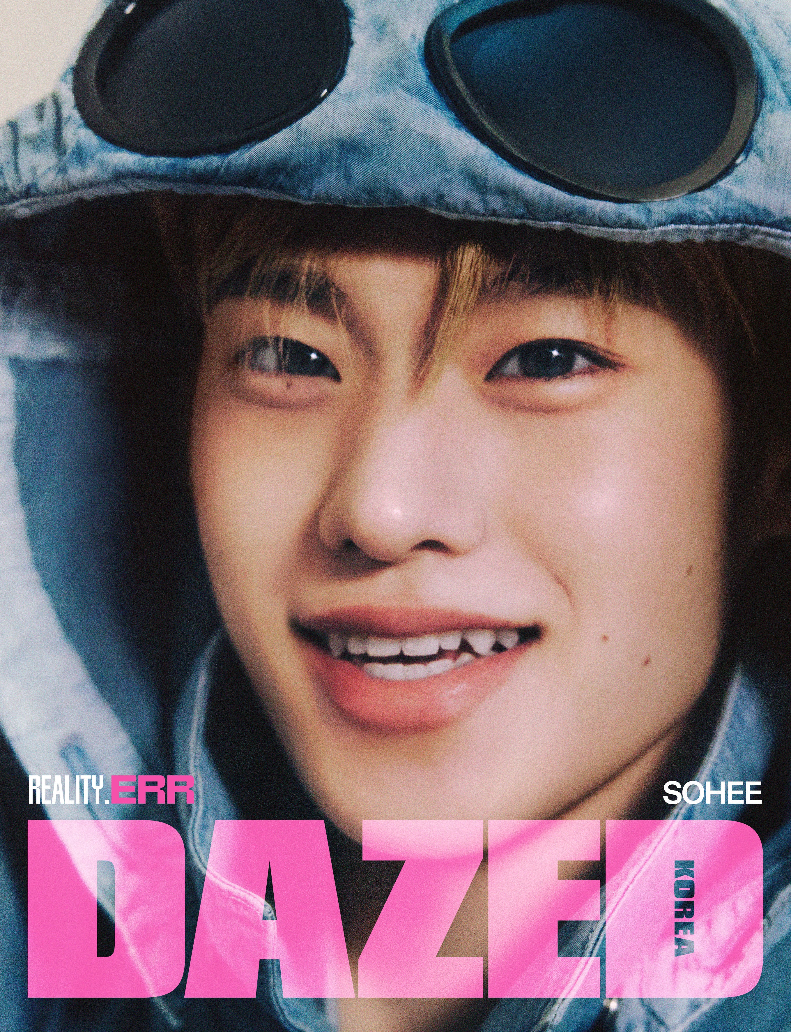 RIIZE SOHEE ソヒ セット RIIZE (라이즈) - SOHEE (소희) Dazed & Confused Korea March Spring