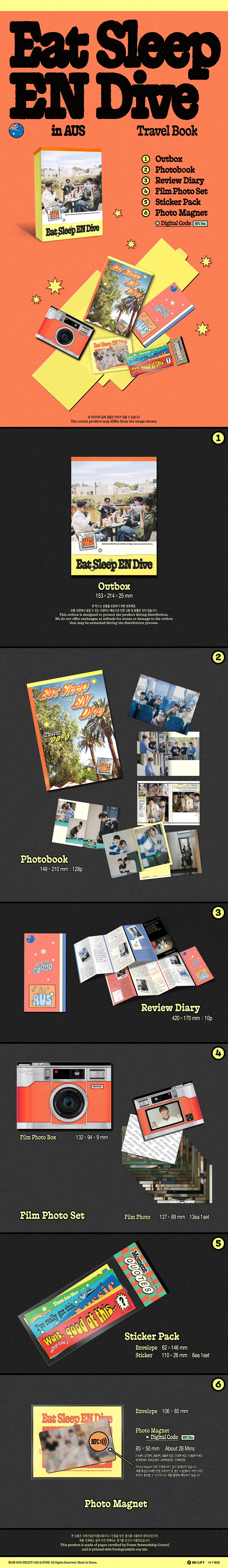 [POB] [PHOTOBOOK] ENHYPEN - 먹고 자고 빠지고 in 호주 (TRAVEL BOOK)