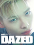 ENHYPEN (엔하이픈) Dazed (May 2026 Issue) 