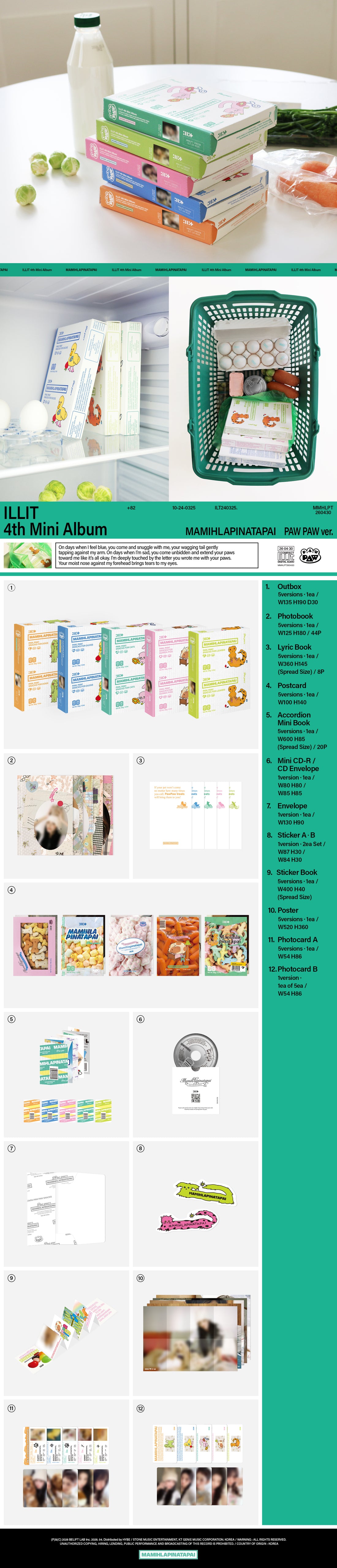 ILLIT (아일릿) MAMIHLAPINATAPAI (4th Mini Album) [PAW PAW Ver. / 5 versions set].