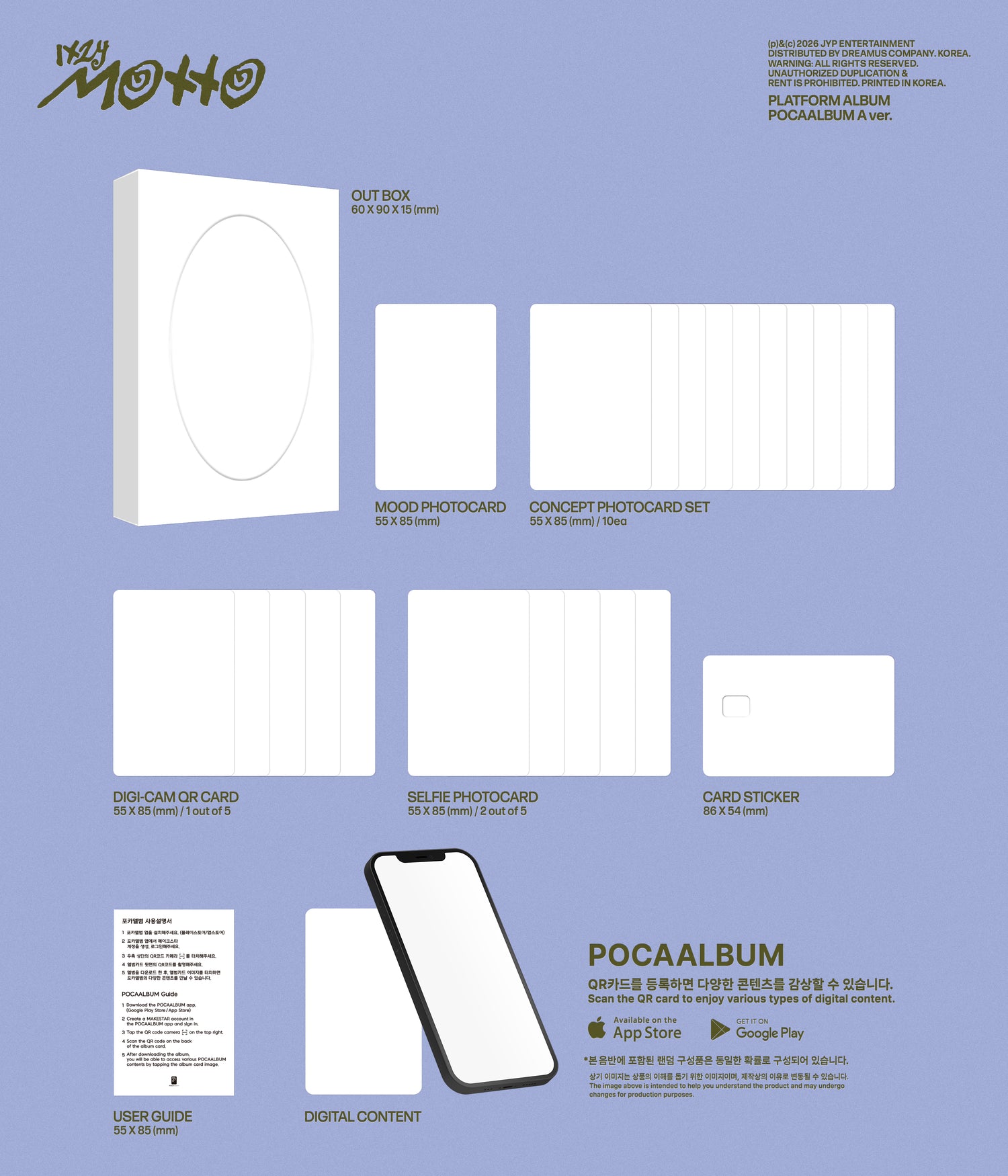 ITZY (있지) - Motto [POCAALBUM Ver. / 2 versions set]