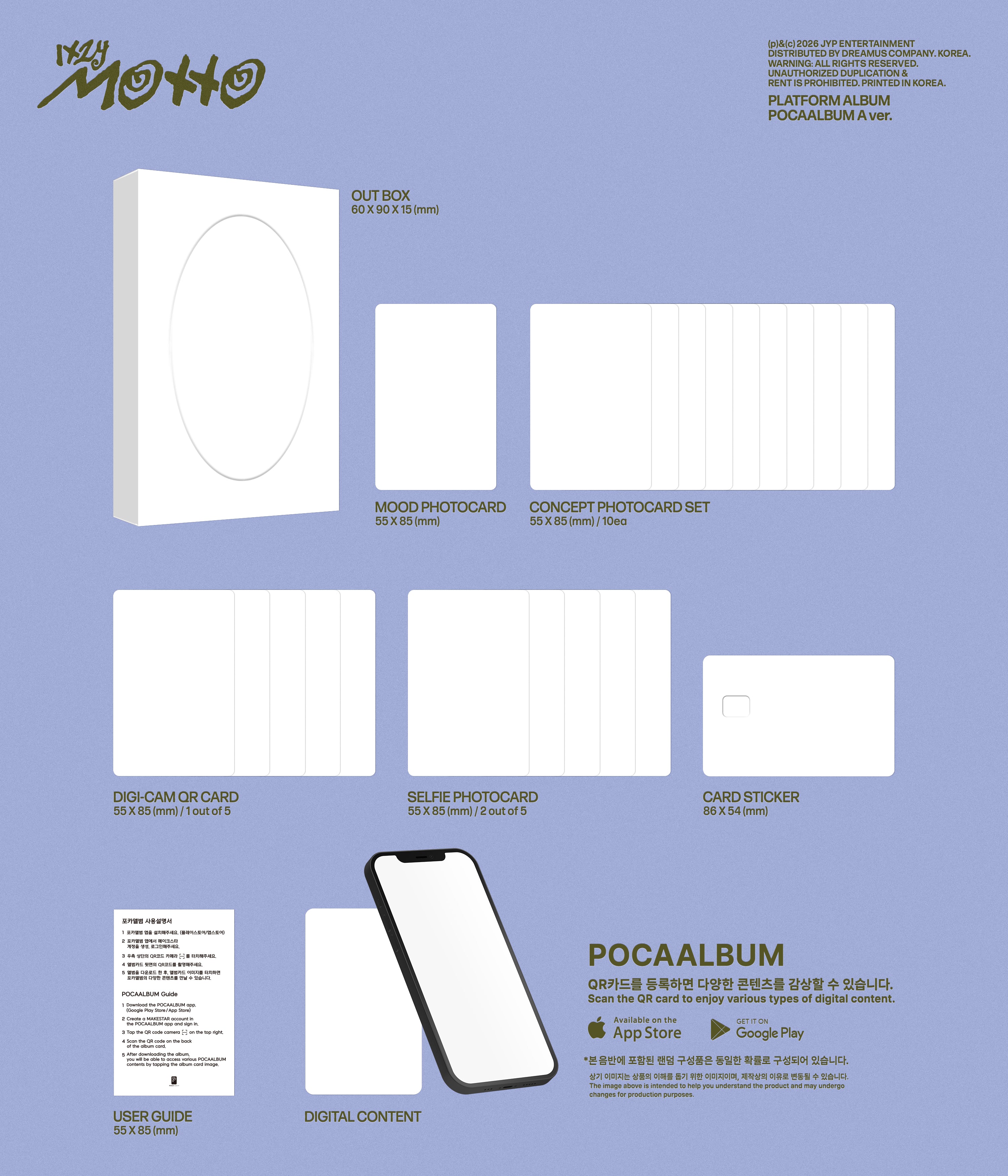 ITZY (있지) - Motto [POCAALBUM Ver. / 2 versions set]