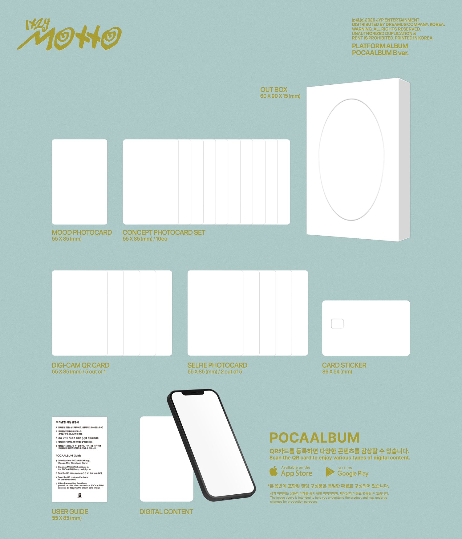ITZY (있지) - Motto [POCAALBUM Ver. / 2 versions set]