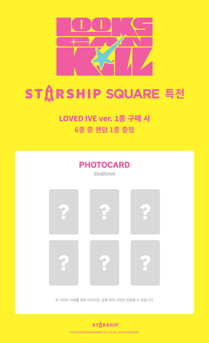 IVE - Looks Can Kill (Limited Edition) [LOVED IVE Ver.] [STARSHIP SQUARE]