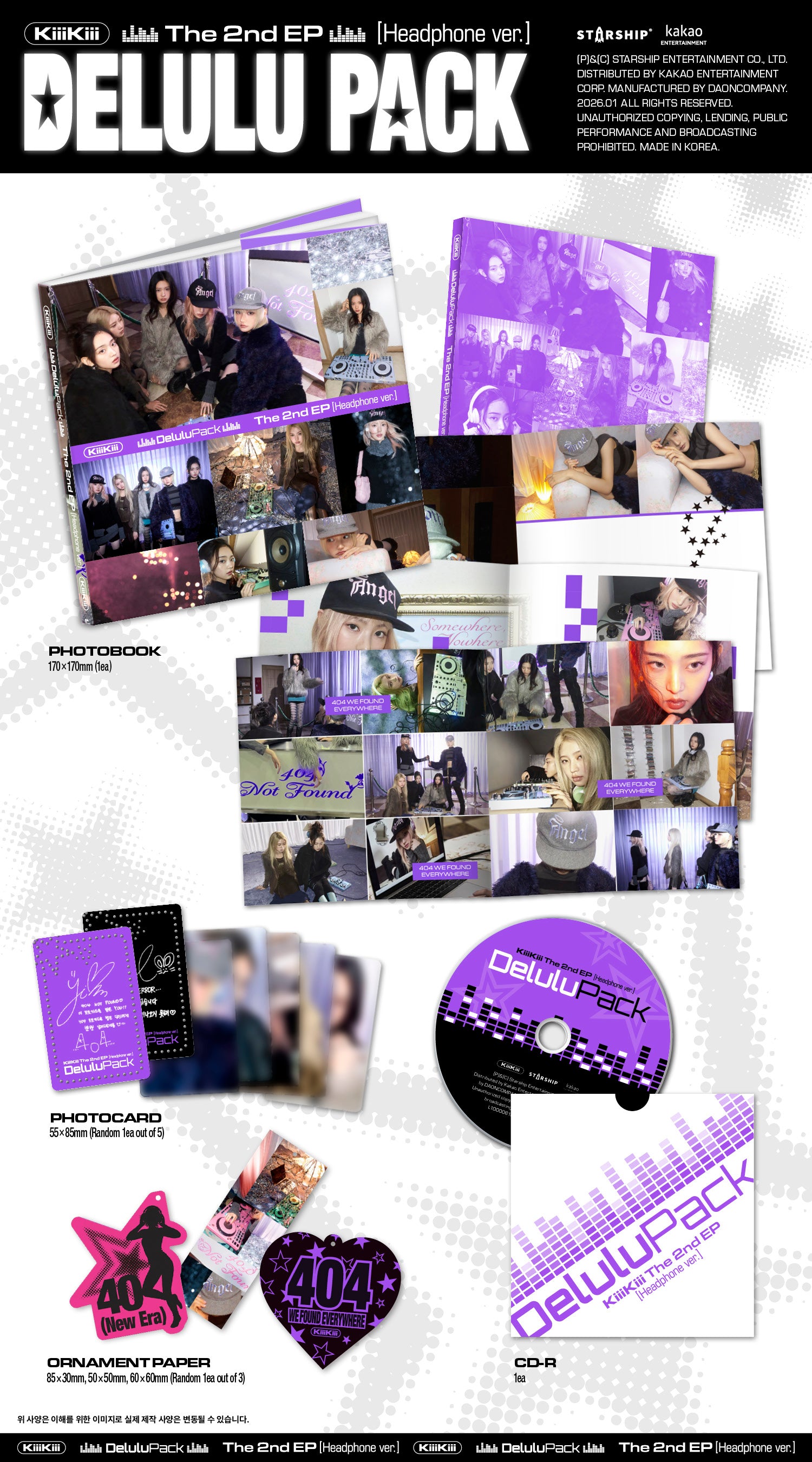 KIIIKIII (키키) – Delulu Pack (2. EP-Album) [Headphone Ver.]