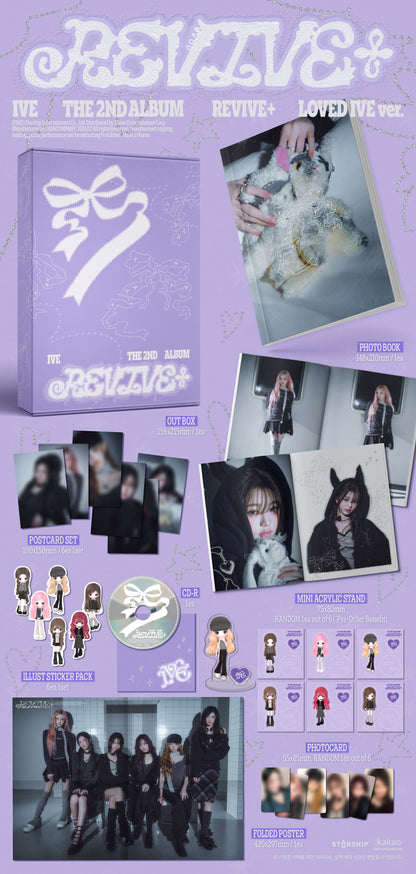 IVE(아이브) - THE 2ND ALBUM (REVIVE+) [Limited Album / LOVED IVE Ver.]