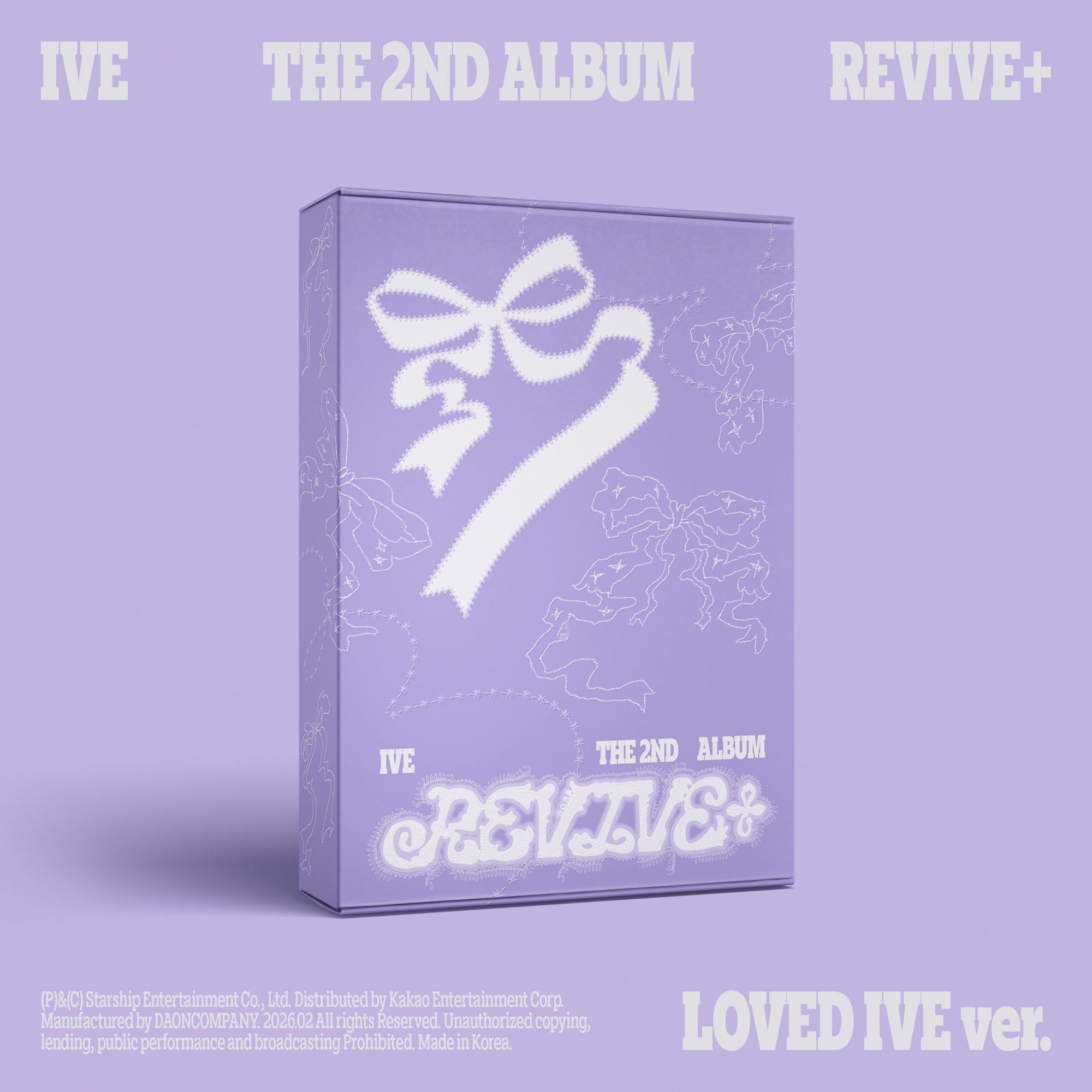 IVE(아이브) - THE 2ND ALBUM (REVIVE+) [Limited Album / LOVED IVE Ver.]