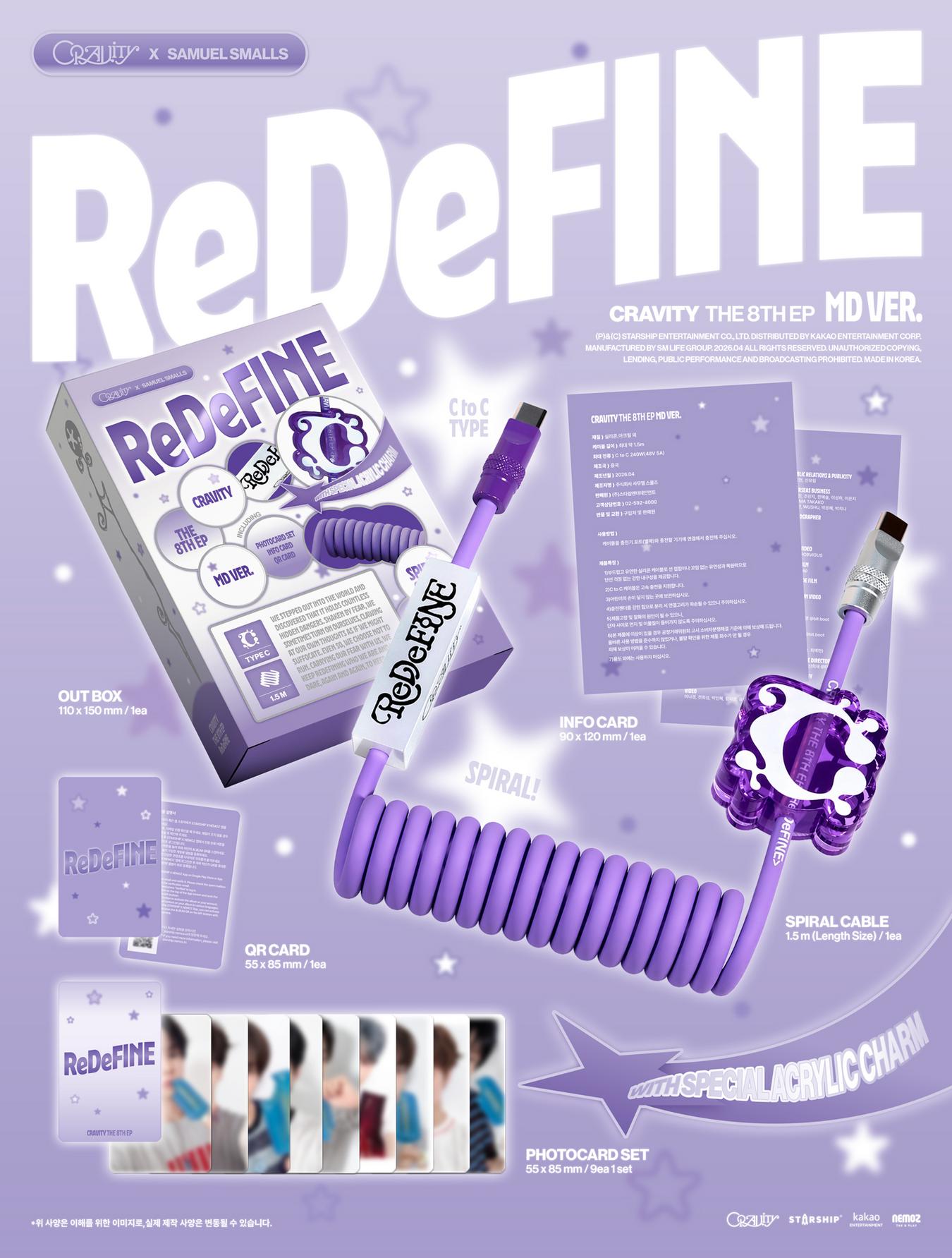 CRAVITY (크래비티) [ReDeFINE] (8th Mini Album) (MD Ver. / Limited Edition)