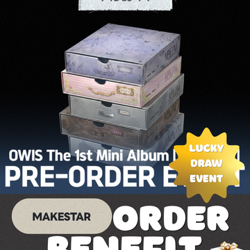 OWIS (오위스)