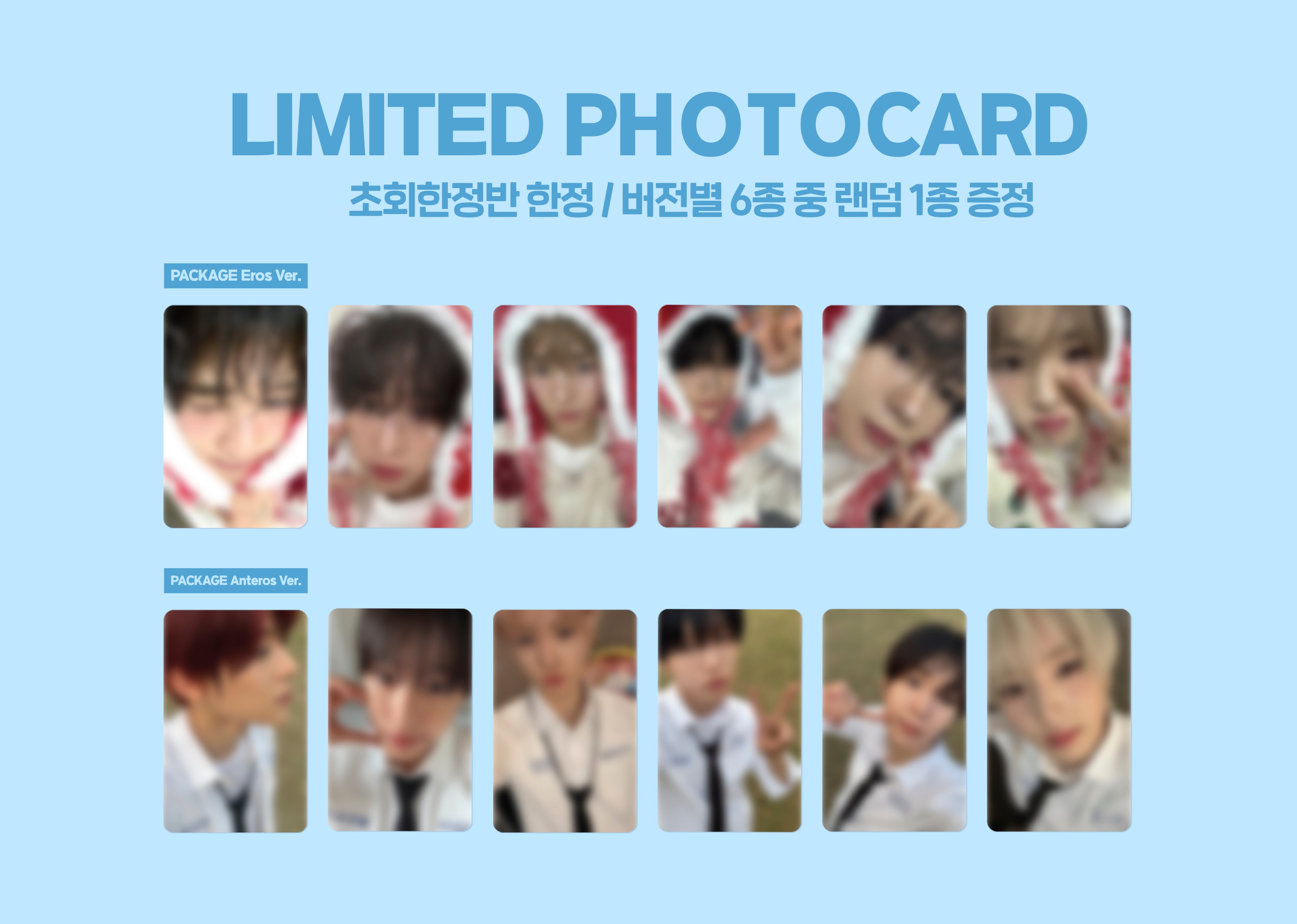 NCT WISH Ode to Love first press limited one random photocard  6 versions special benefit