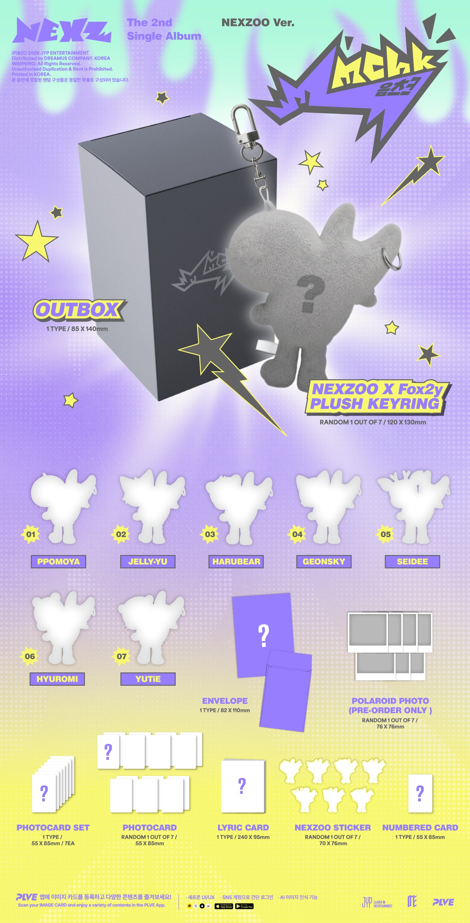 NEXZ Mmchk (2nd Single Album / NEXZOO album) [NEXZOO Ver.] PACKAGE