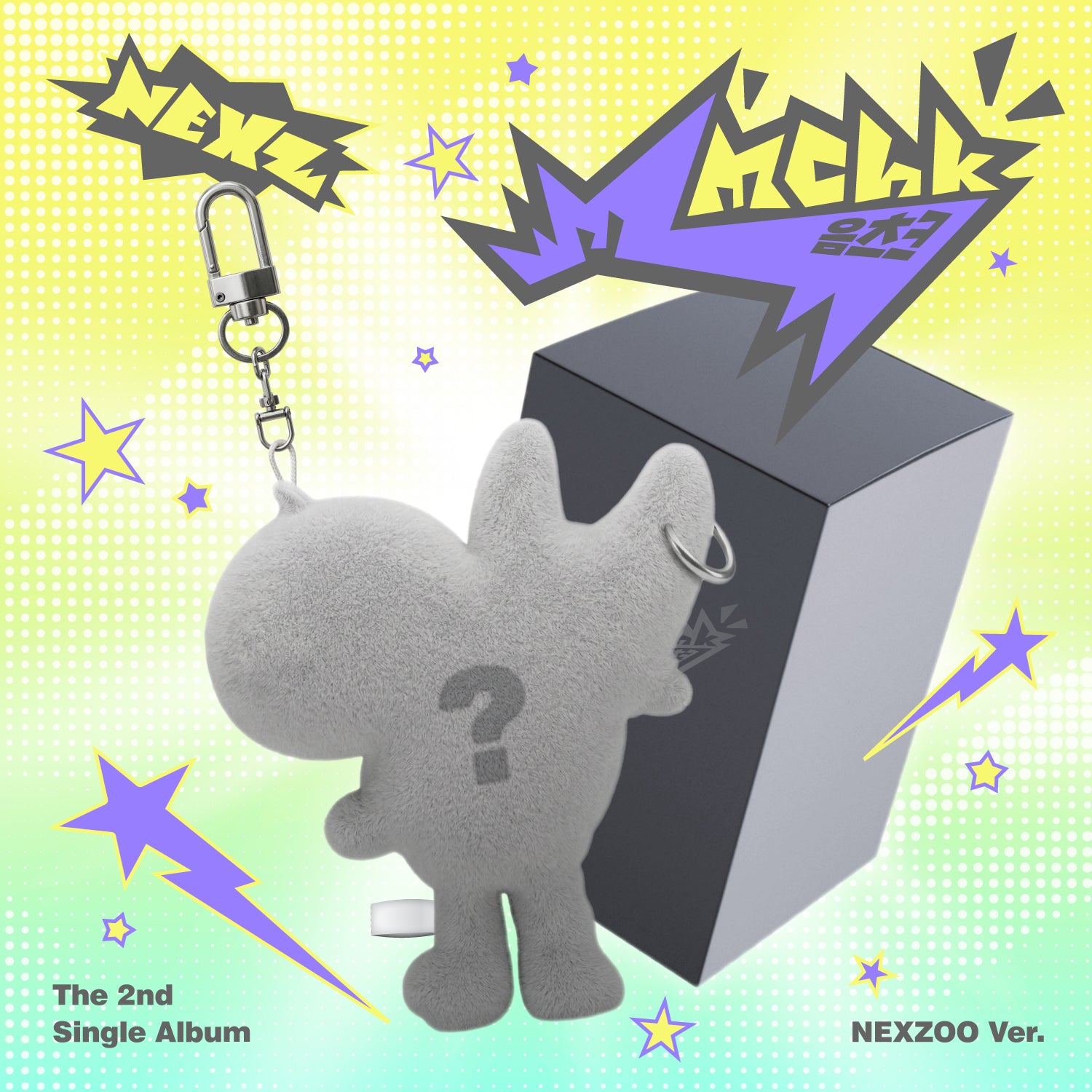 NEXZ Mmchk (2nd Single Album / NEXZOO album) [NEXZOO Ver.]