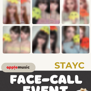 STAYC (스테이씨)