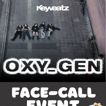 KEAVYTZ (키비츠)