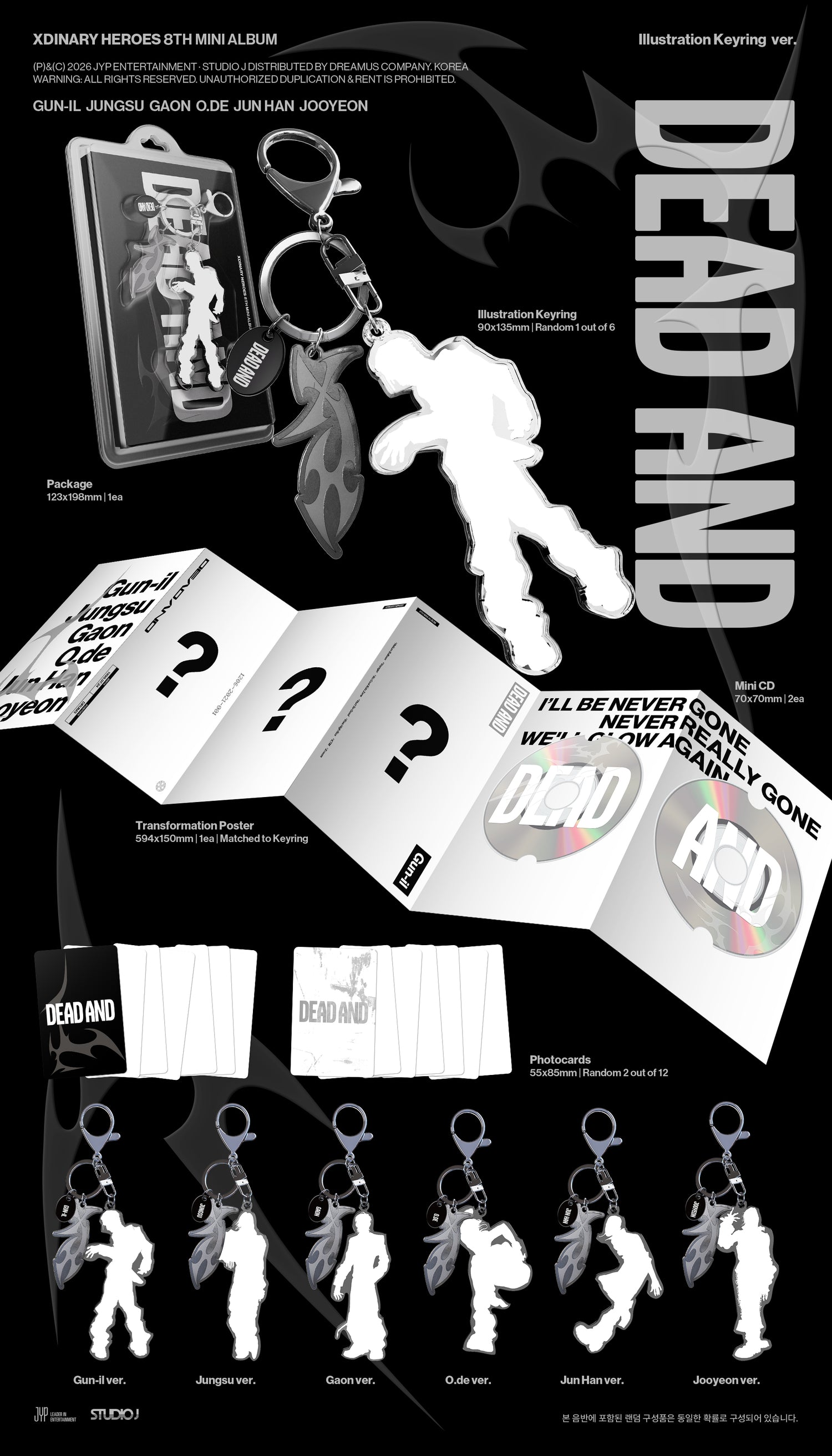 XDINARY HEROES (8th Mini Album) [Illust Keyring Ver. / 6 versions set].